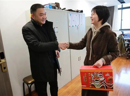 春節(jié)慰問送溫暖，歲寒情深暖人心——綿投集團組織開展2022年春節(jié)慰問系列活動