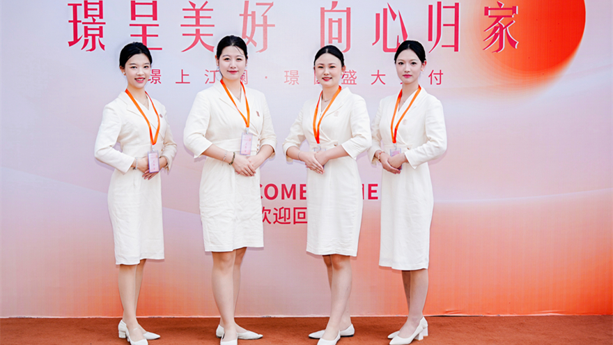 聚焦專業(yè)、高效、可靠