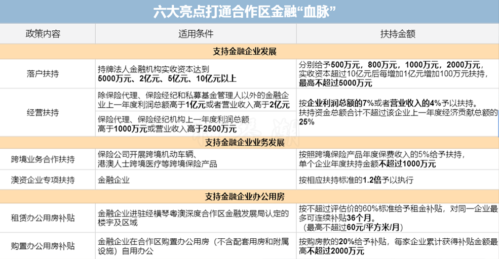 1684120866472010.png 640 (2).png