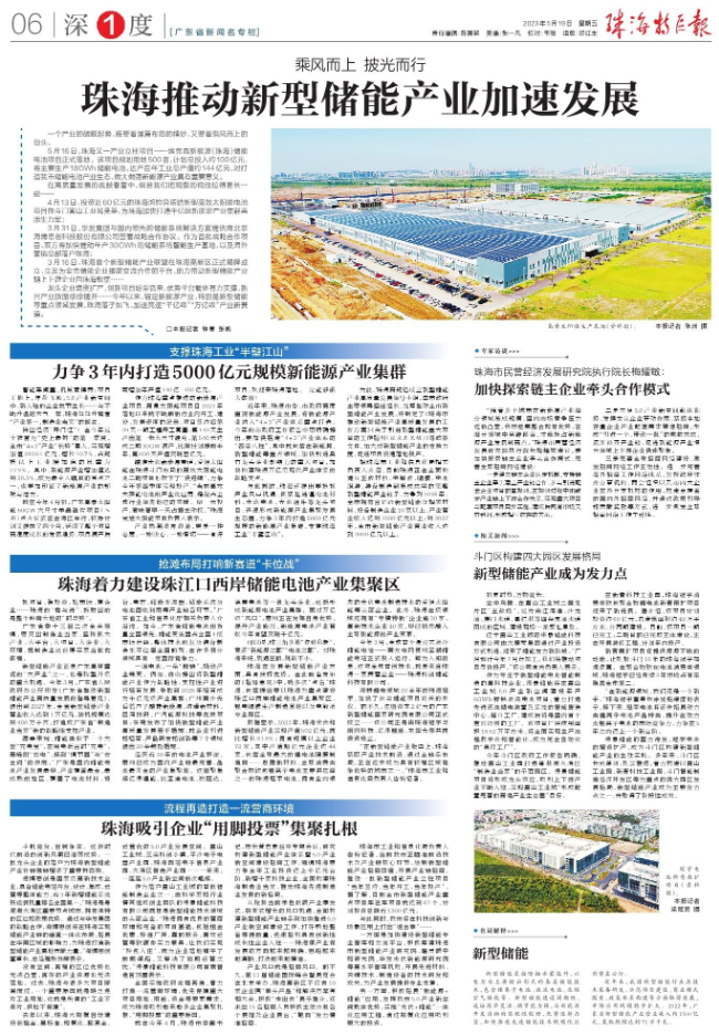 1684481153832945.png 微信圖片_20230519152205.png