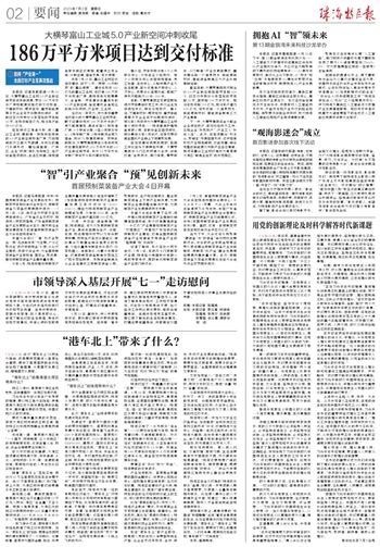 1688453717526190.jpg 1.jpg